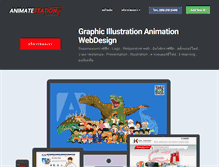 Tablet Screenshot of animatestation.com